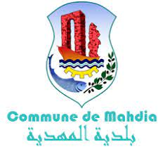 Commune de Mahdia